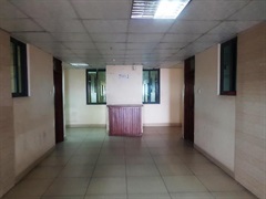 Business License Section, 6th Floor